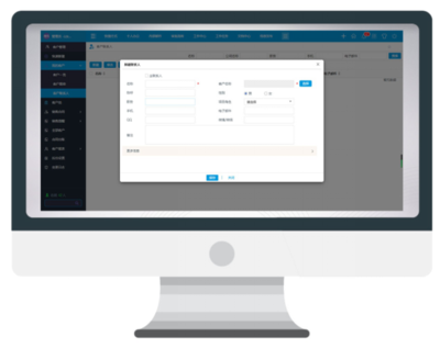 巧媳婦食品深度運(yùn)用華天動(dòng)力OA系統(tǒng)實(shí)現(xiàn)智慧協(xié)同辦公